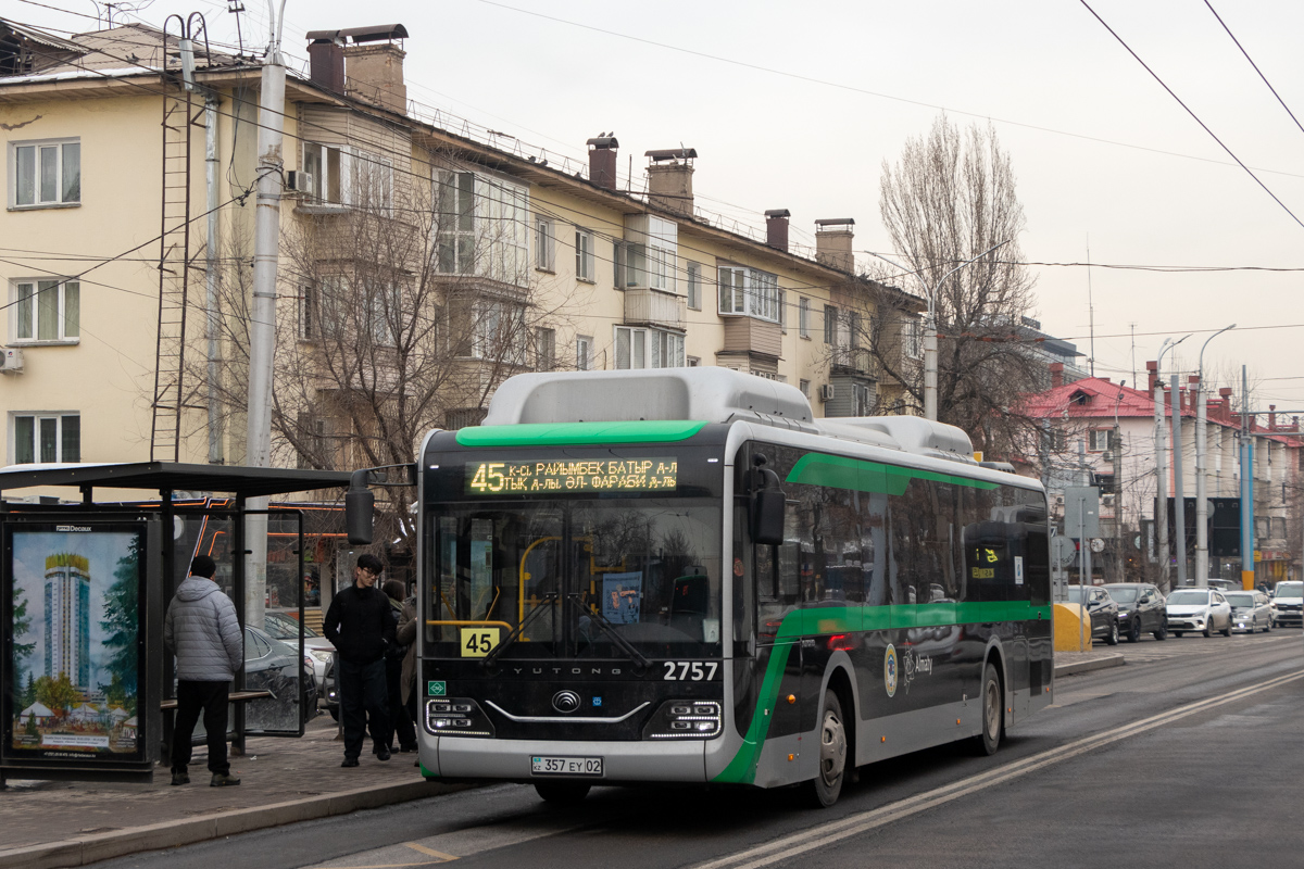 Алматы, Yutong ZK6126HG (QazTehna) № 2757