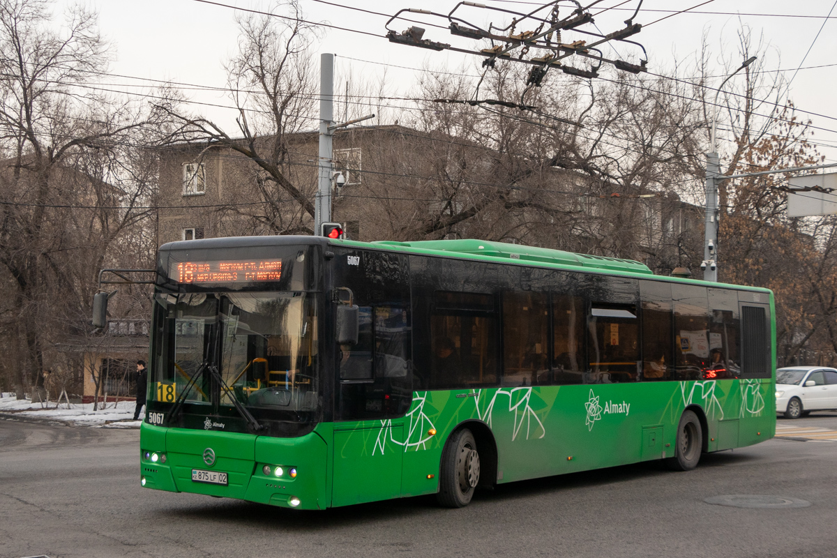 Алматы, Golden Dragon XML6125CR № 5067