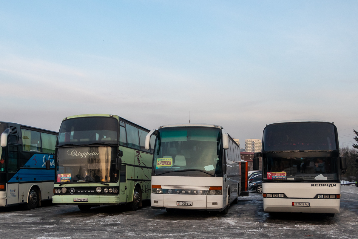Кыргызстан, Setra S315HD № 09 009 DTV; Кыргызстан, Neoplan N116 Cityliner № B 3682 AJ