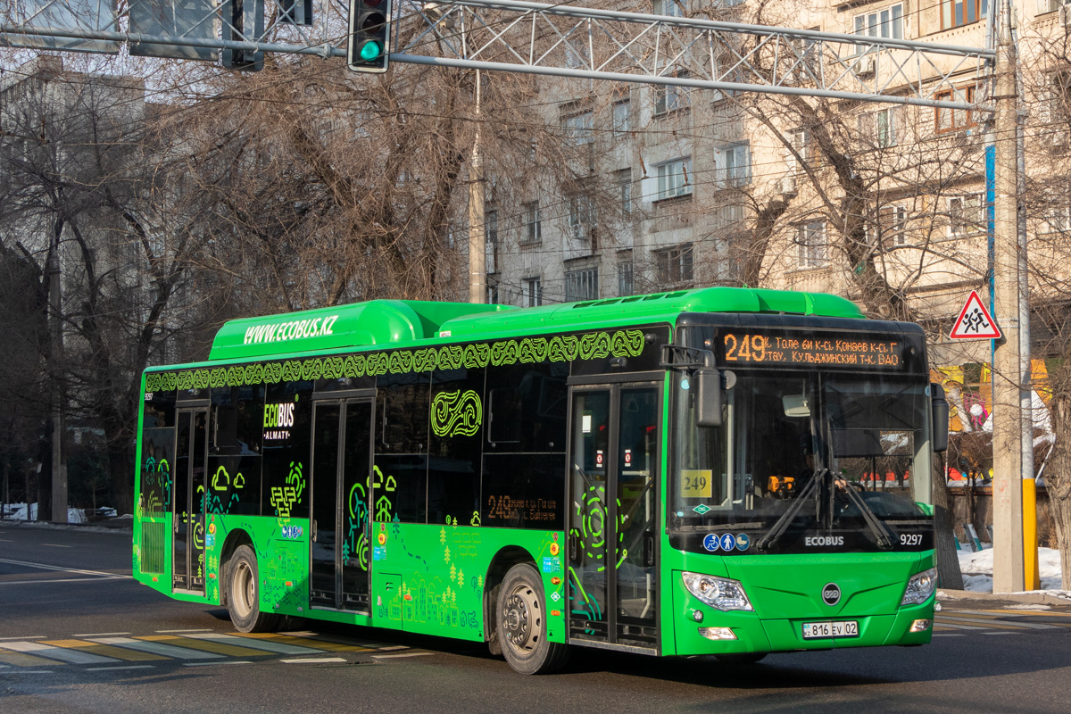 Алматы, Foton BJ6123C6CTD-A1 № 9297