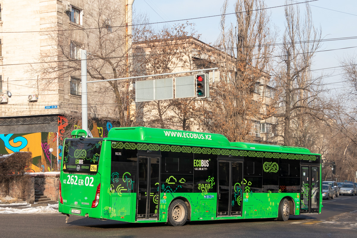 Алматы, Foton BJ6123C6CTD-A1 № 9131
