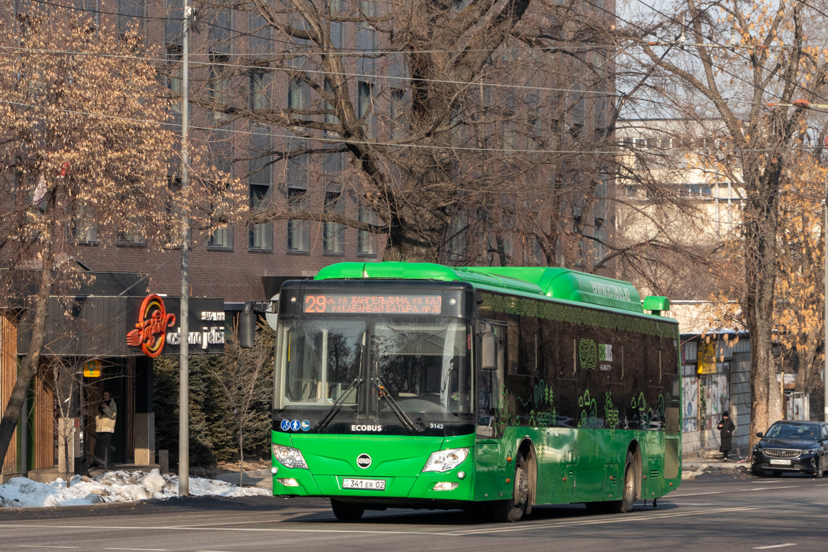 Алматы, Foton BJ6123C6CTD-A1 № 9143