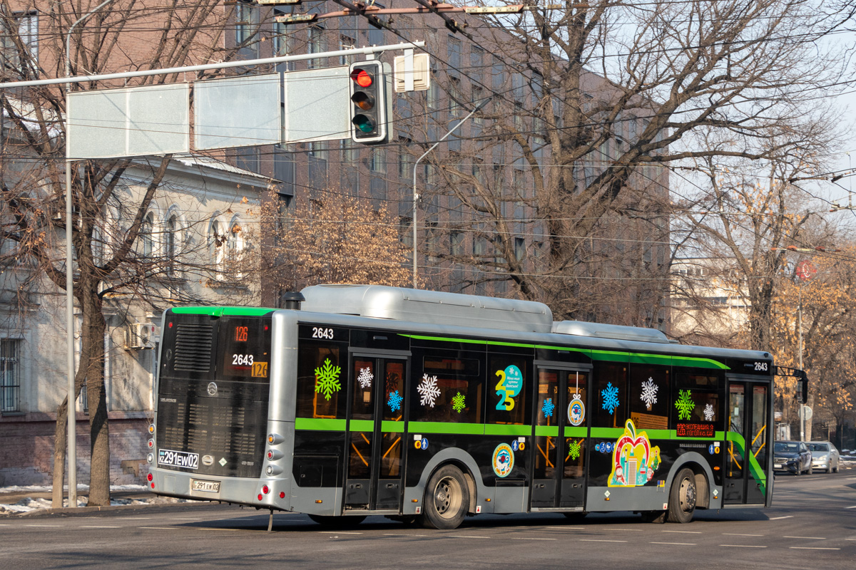 Ałmaty, Golden Dragon XML6125CN (Hyundai Trans Auto) Nr 2643