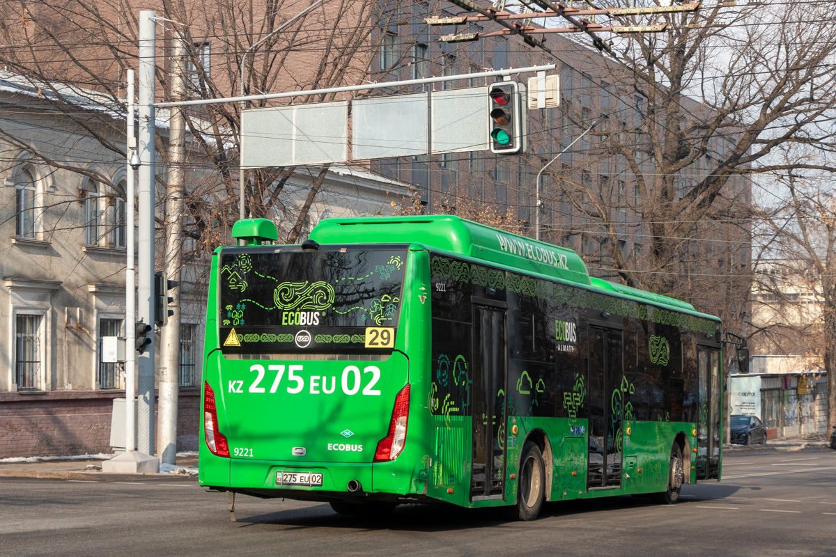 Алматы, Foton BJ6123C6CTD-A1 № 9221
