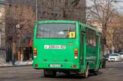 674 КБ