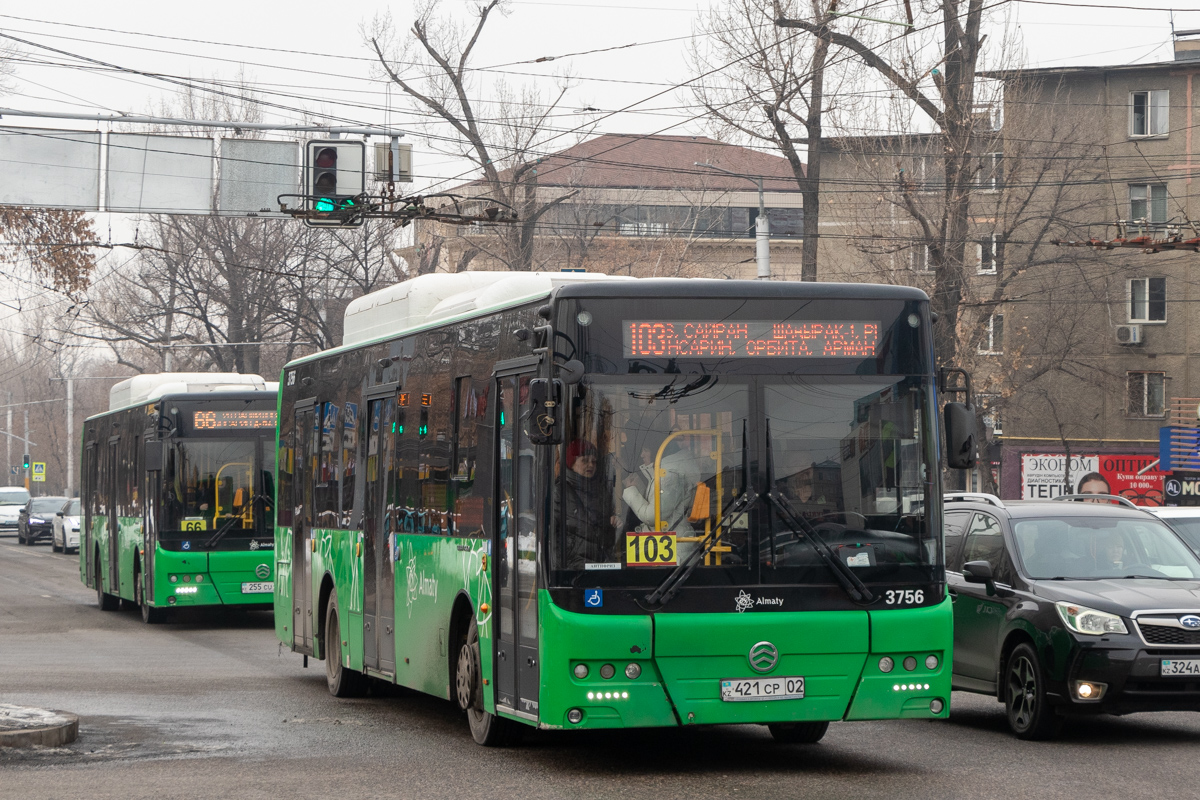 Алматы, Golden Dragon XML6125CN (Hyundai Trans Auto) № 3756