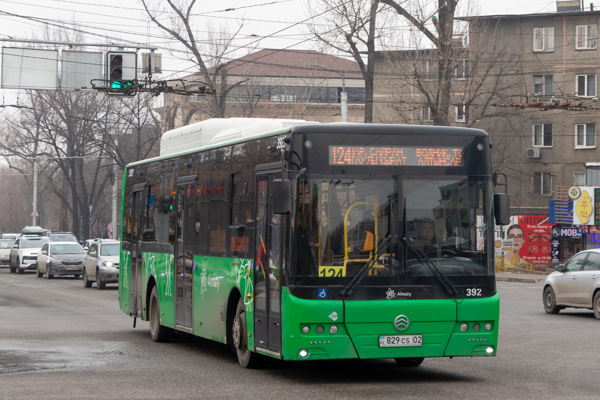 Алматы, Golden Dragon XML6125CN (Hyundai Trans Auto) № 3923