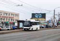 695 КБ