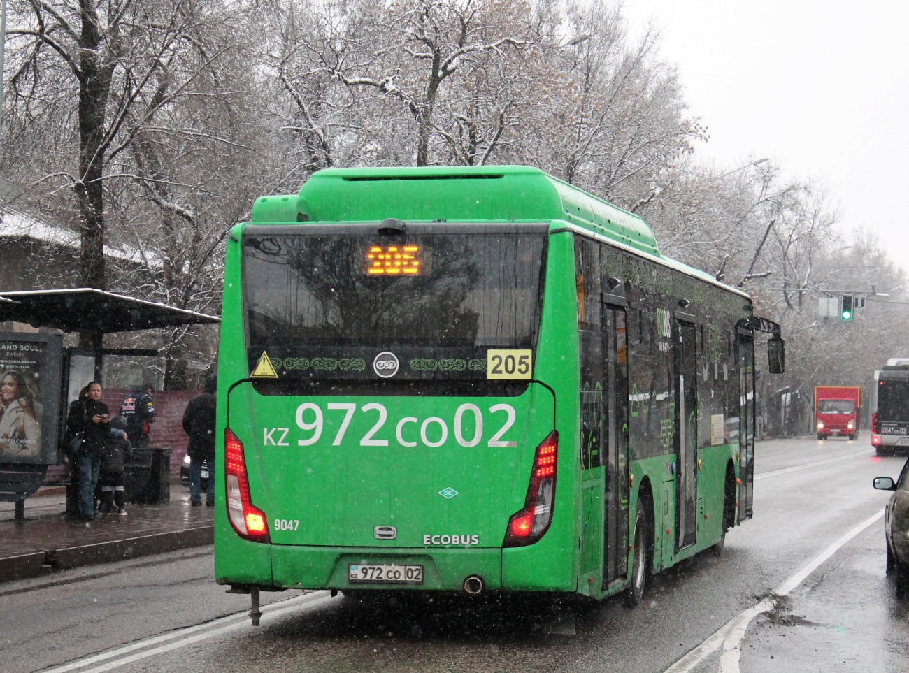 Алматы, Foton BJ6123C6CTD-A1 № 9047