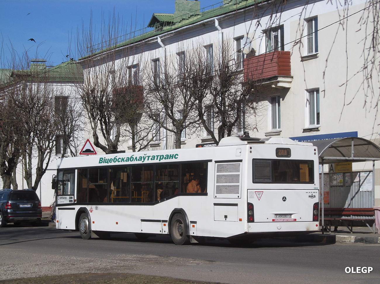 Витебская область, МАЗ-103.486 № 10033