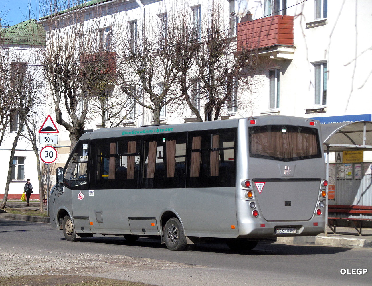 Витебская область, Неман-420224-511 № АК 9768-2