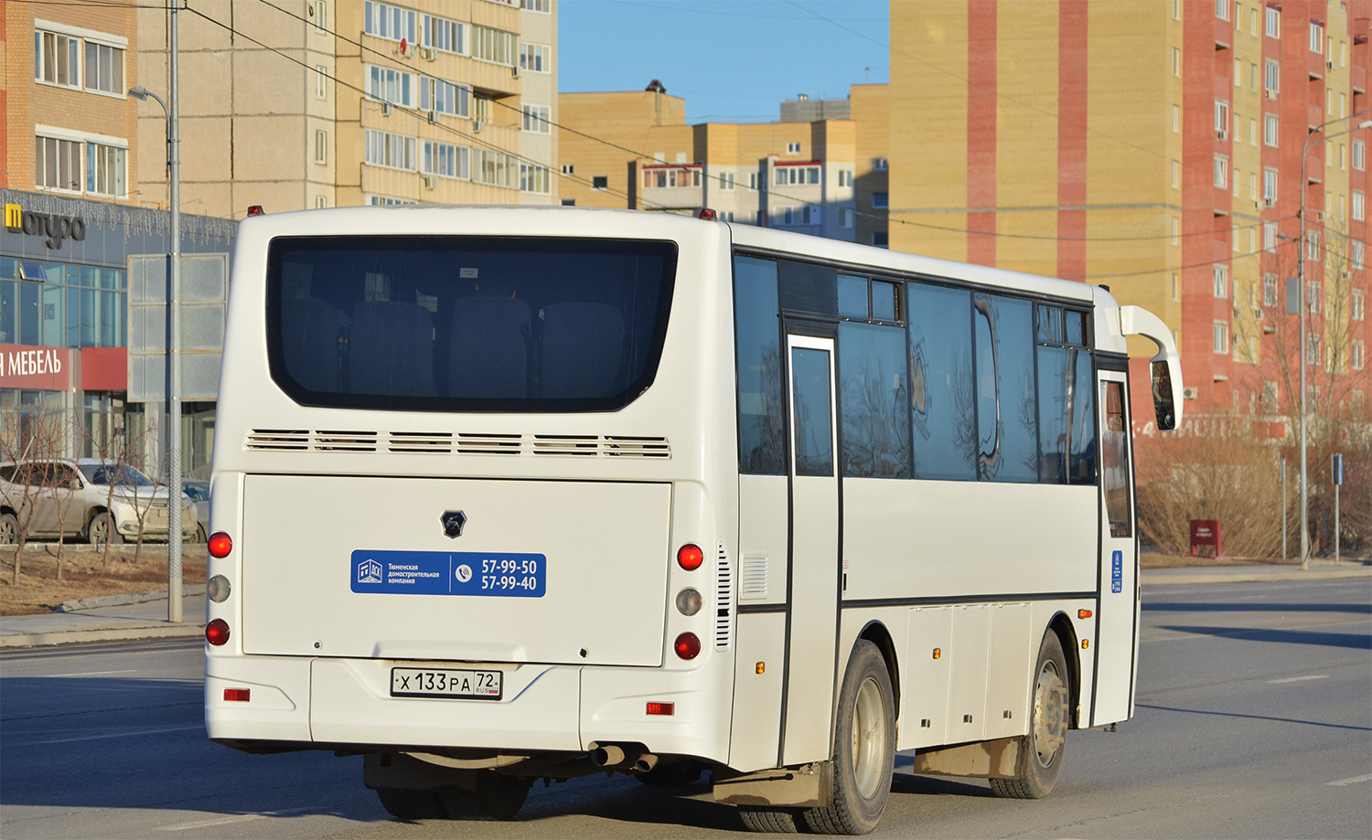 Тюменская область, КАвЗ-4235-61 № Х 133 РА 72