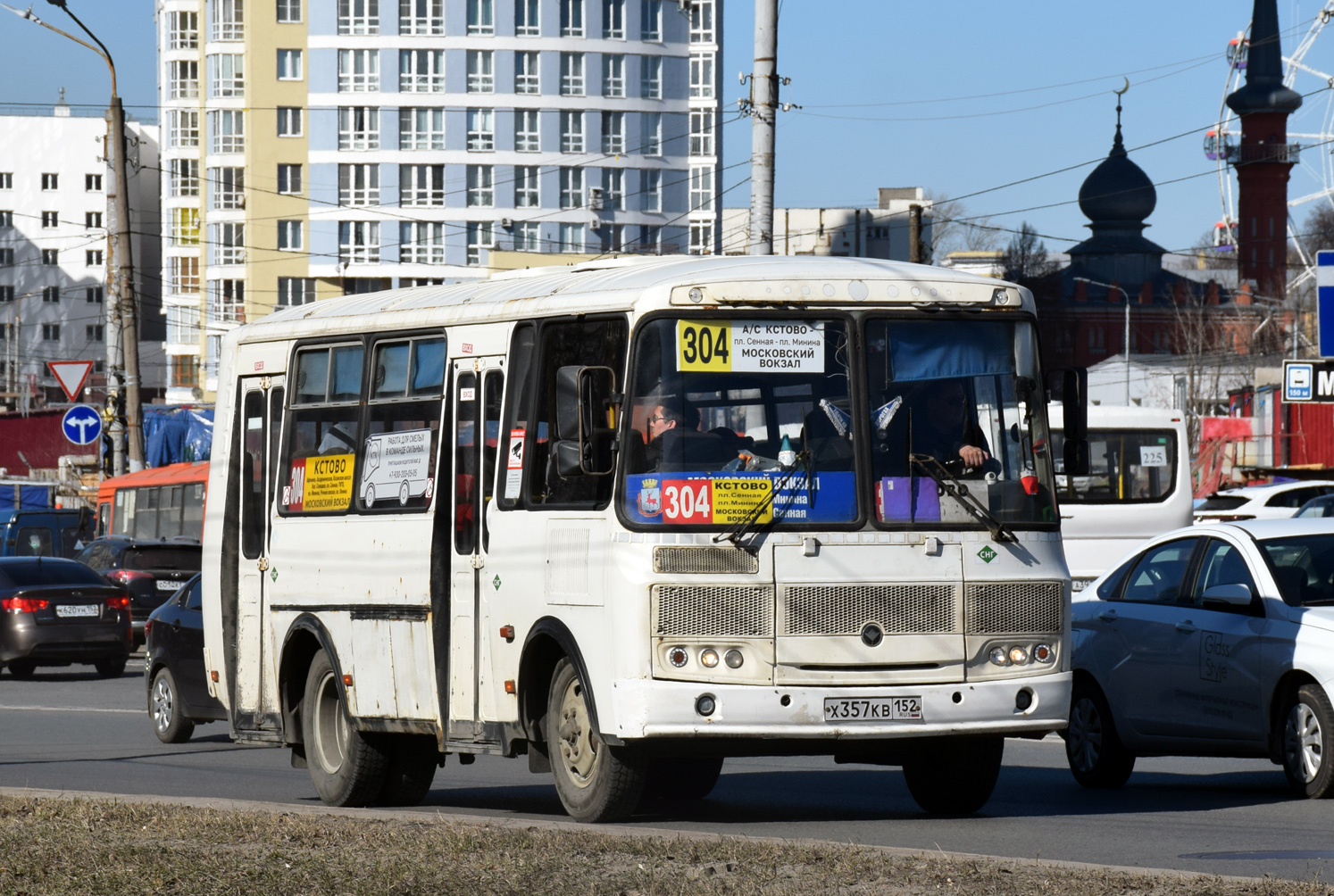 Nizhegorodskaya region, PAZ-320530-22 # Х 357 КВ 152