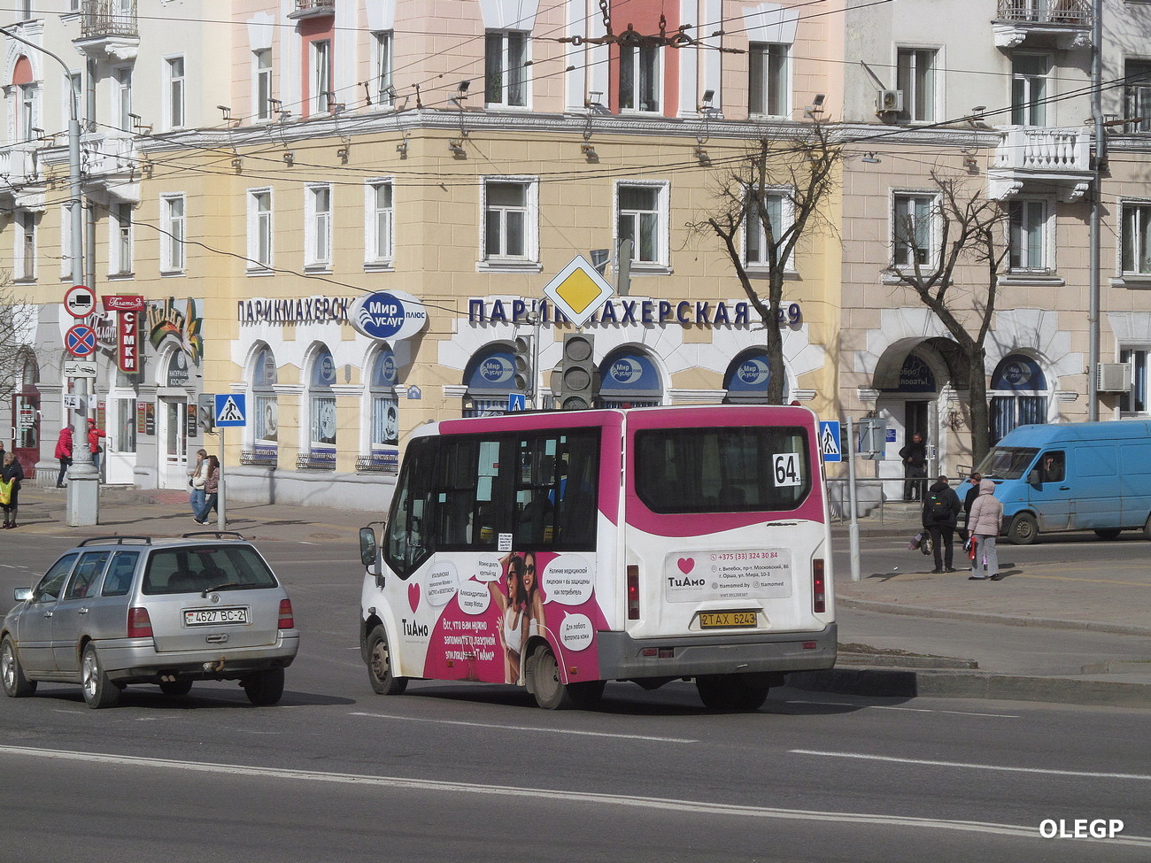 Витебская область, ГАЗ-A64R42 Next № 2 ТАХ 6243