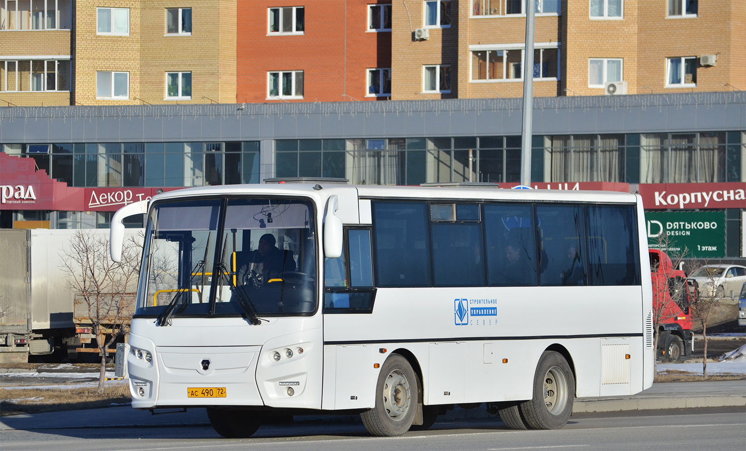 Тюменская область, КАвЗ-4235-61 № АС 490 72