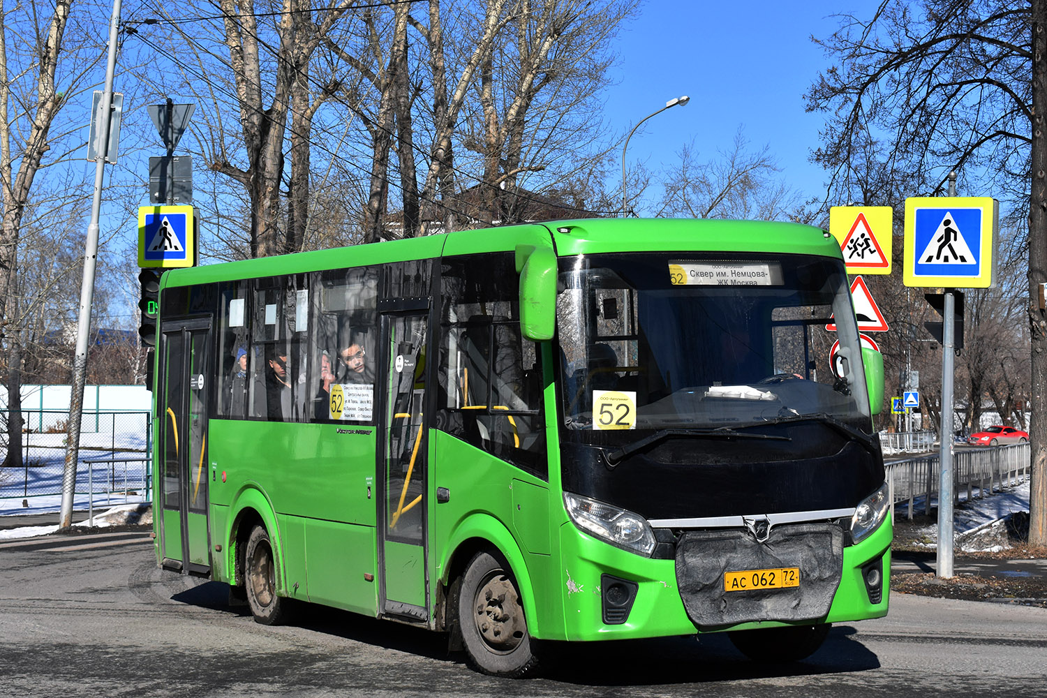Тюменская область, ПАЗ-320435-04 "Vector Next" № АС 062 72 Тюменская область, ПАЗ-320435-04 "Vector Next" № АС 062 72