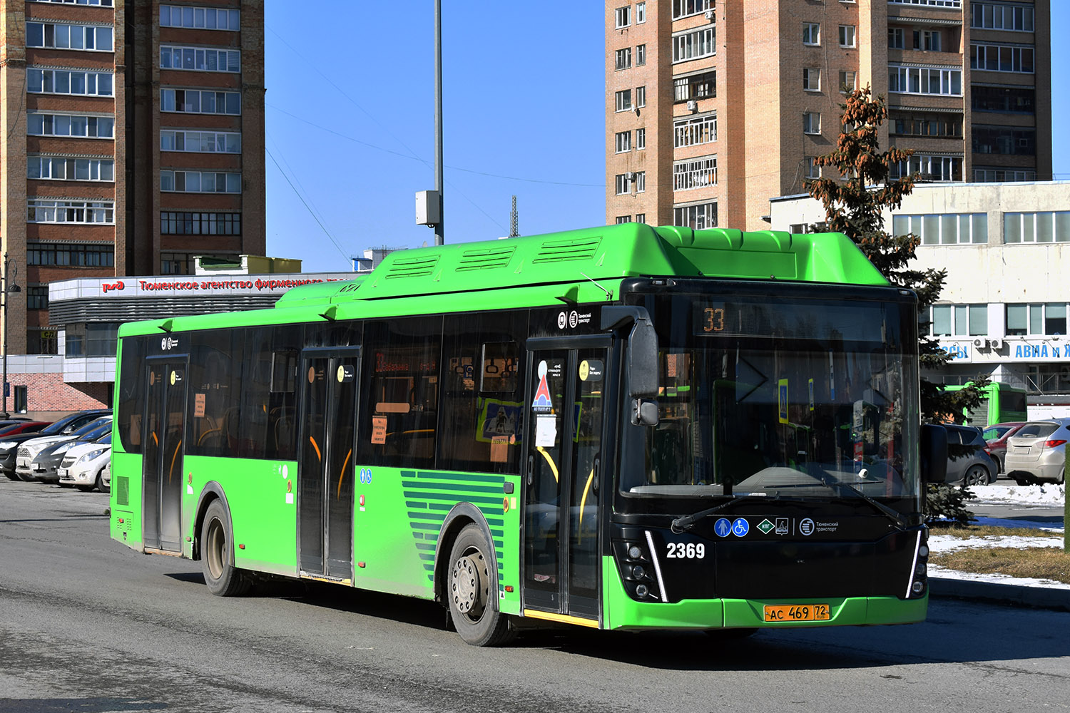 Тюменская область, ЛиАЗ-5292.67 (CNG) № 2369