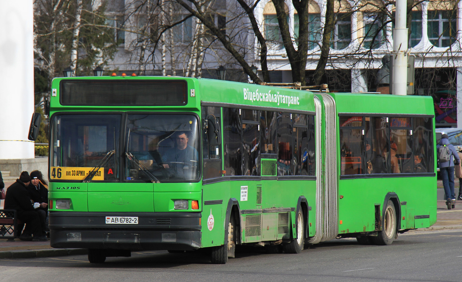 Витебская область, МАЗ-105.065 № 011010