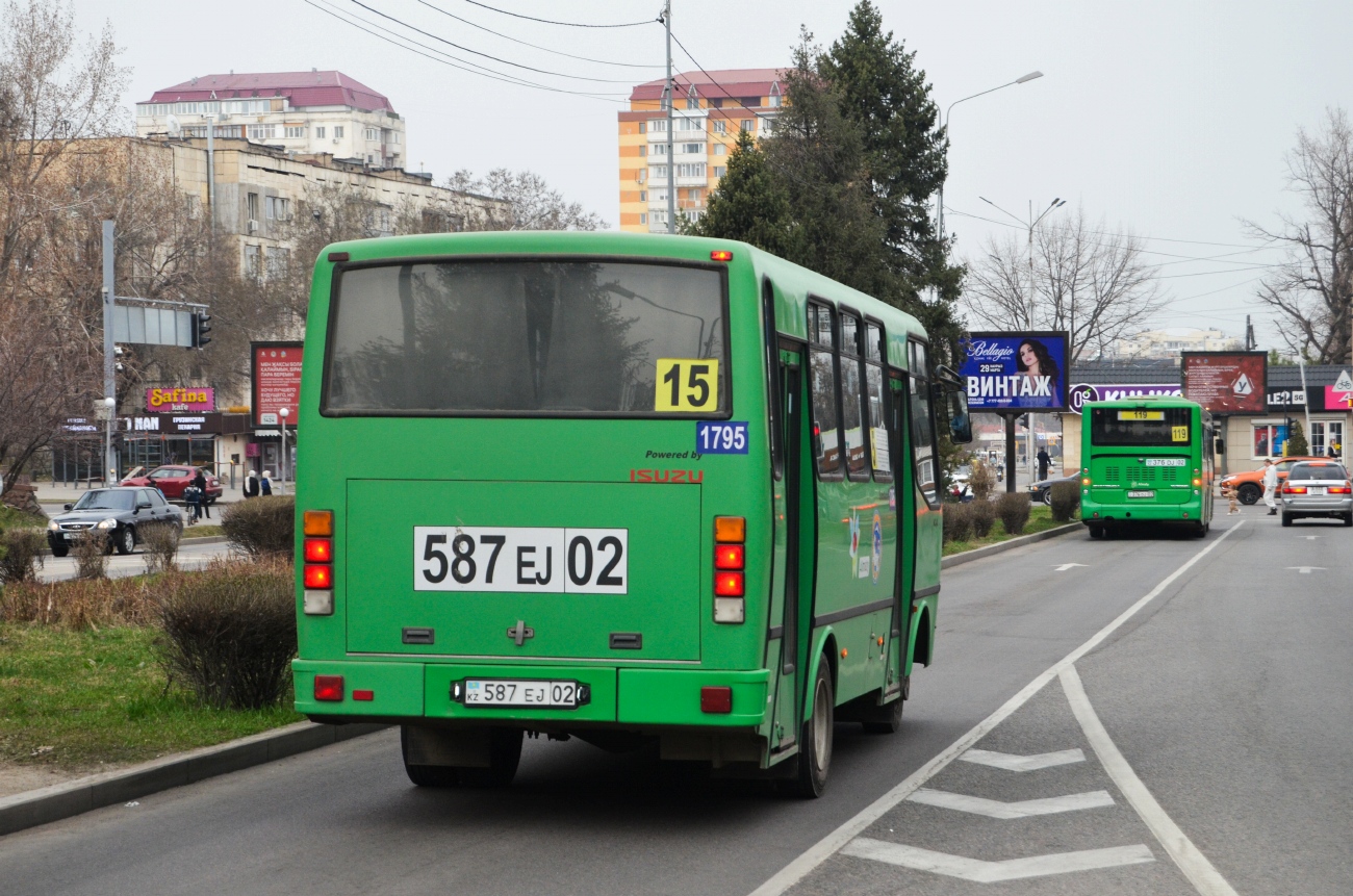 Алматы, SAZ HC40 № 1795