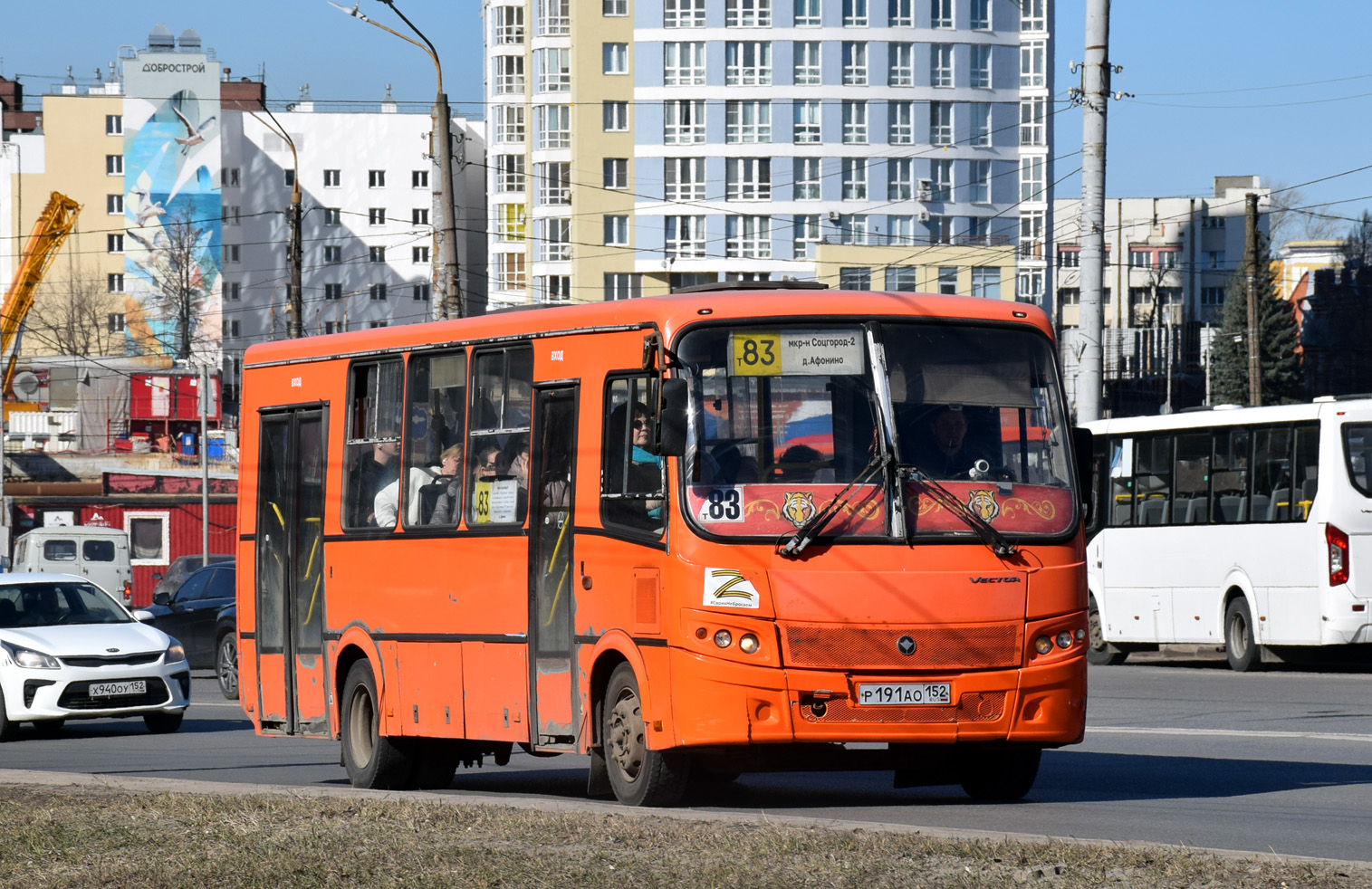Нижегородская область, ПАЗ-320414-05 "Вектор" № Р 191 АО 152