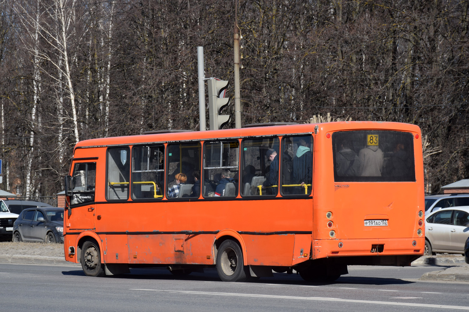 Нижегородская область, ПАЗ-320414-05 "Вектор" № Р 191 АО 152