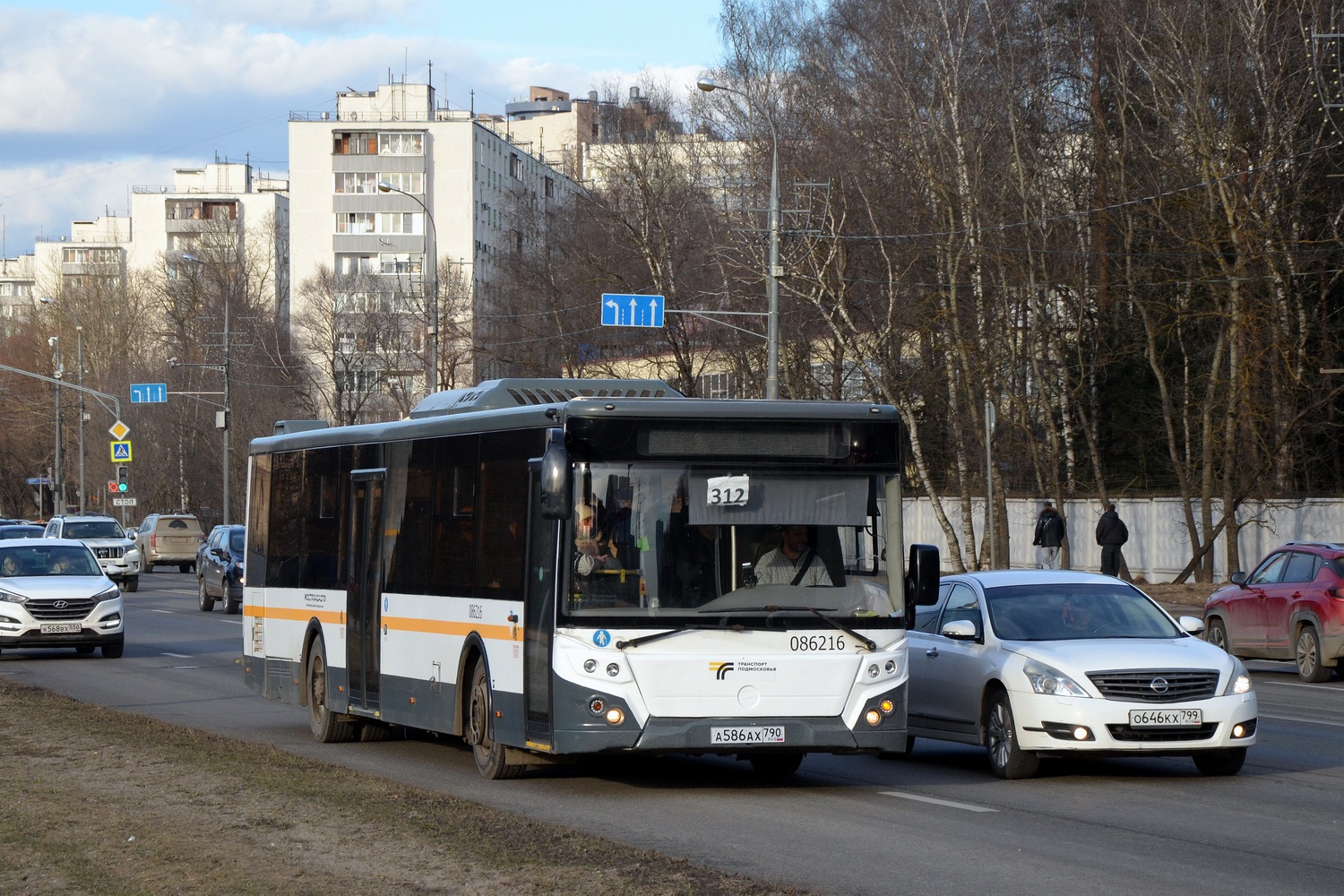 Московская область, ЛиАЗ-5292.65-03 № 084218