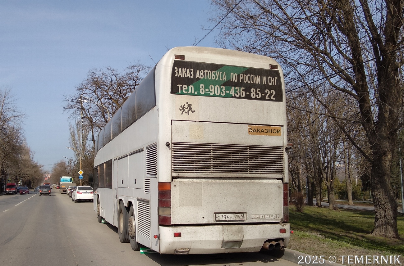 Ростовская область, Neoplan N122/3 Skyliner № О 794 НЕ 161