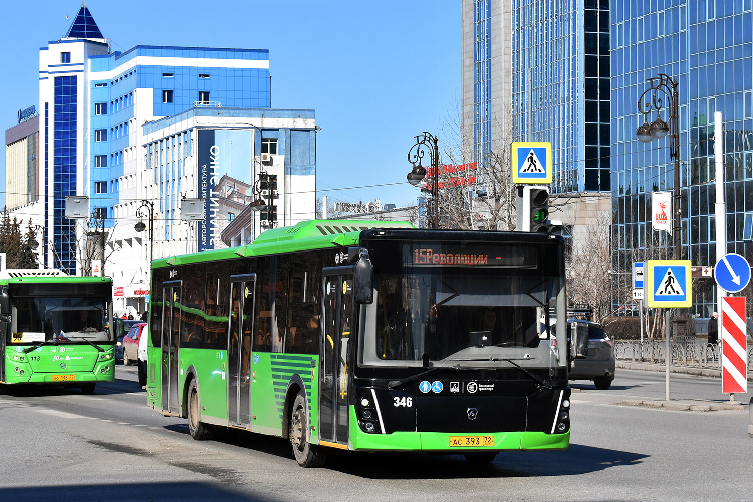 Где автобус 346 Где автобус 346