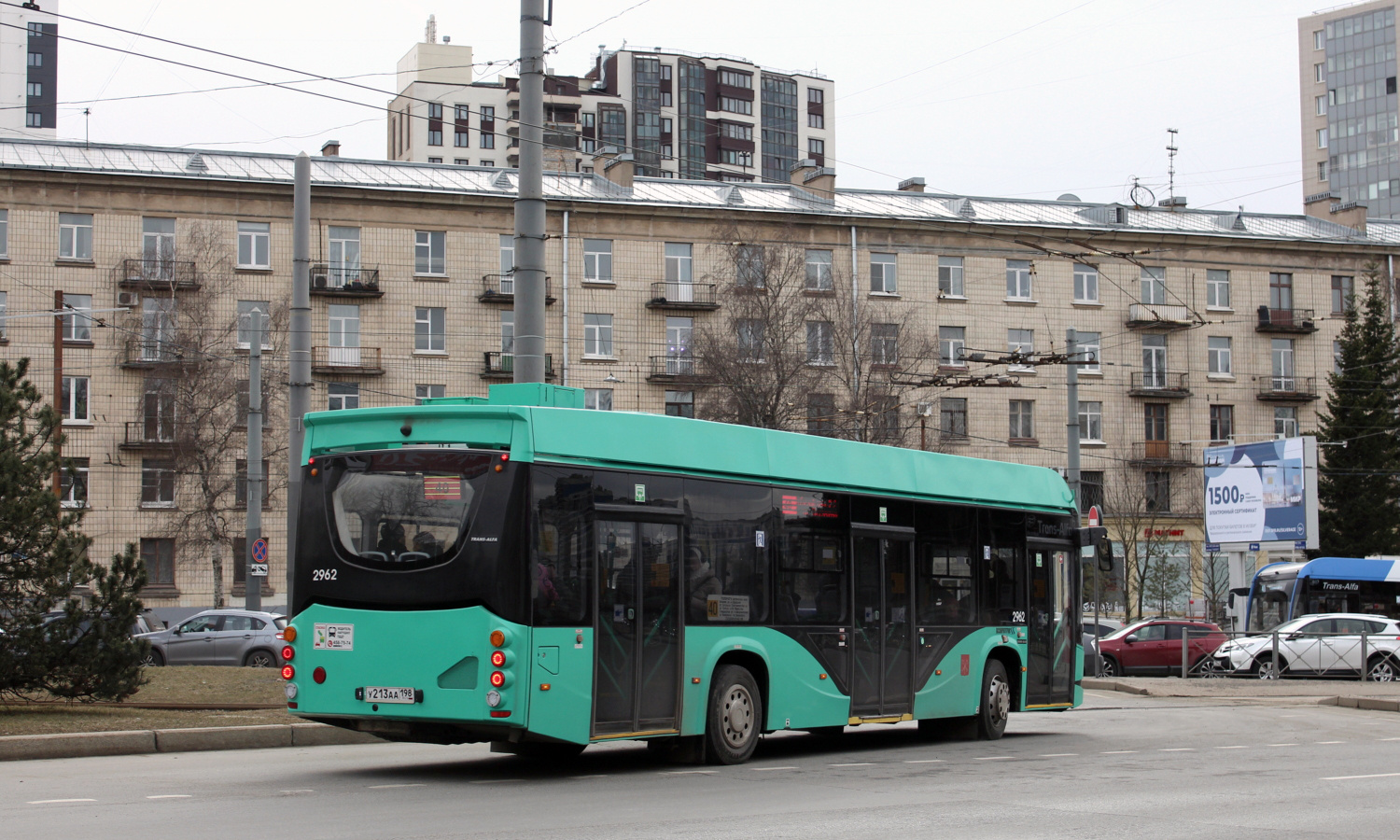Санкт-Петербург, 5298.02 "Сириус" № 2962
