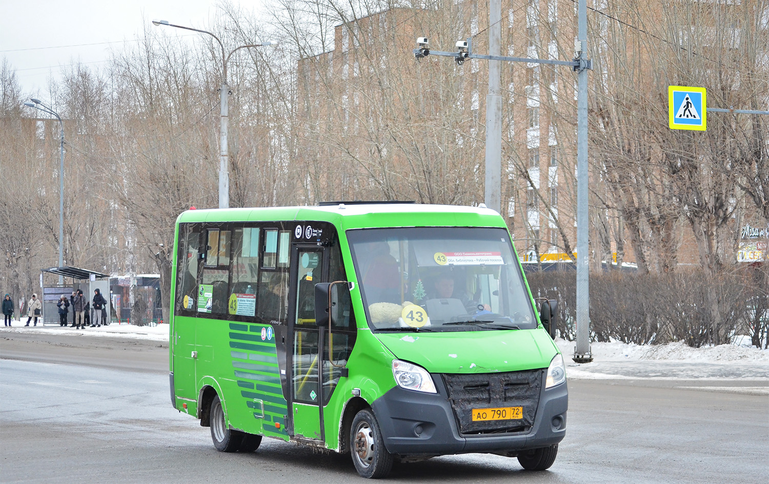 Тюменская область, ГАЗ-A64R45 Next № АО 790 72