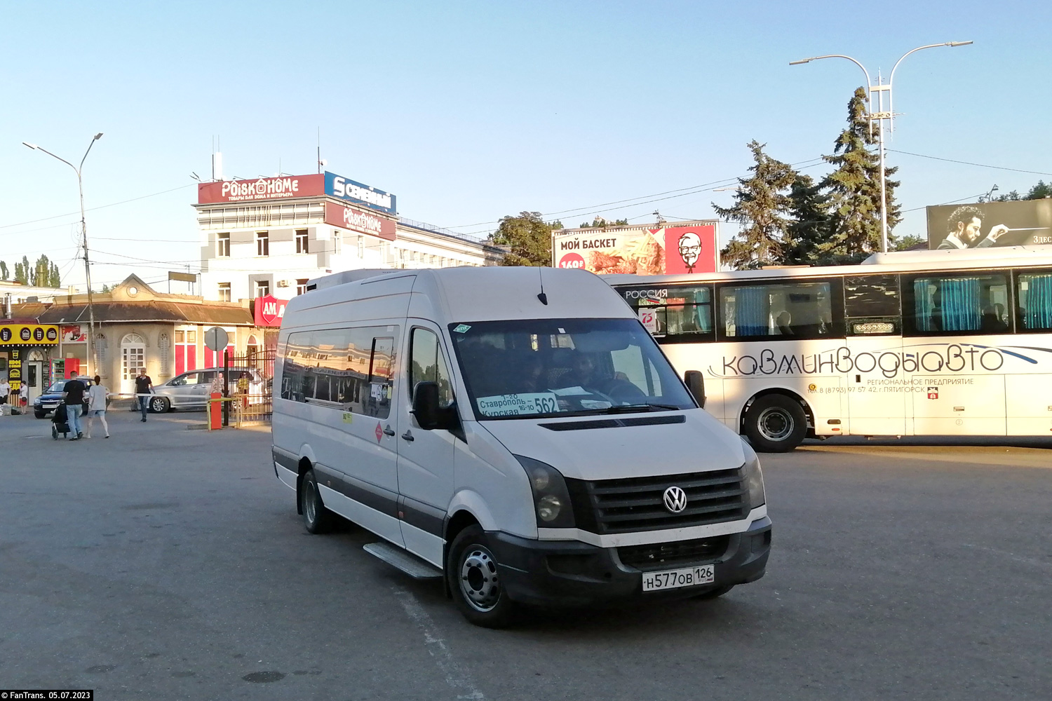 Ставропольский край, Луидор-223702 (Volkswagen Crafter) № Н 577 ОВ 126