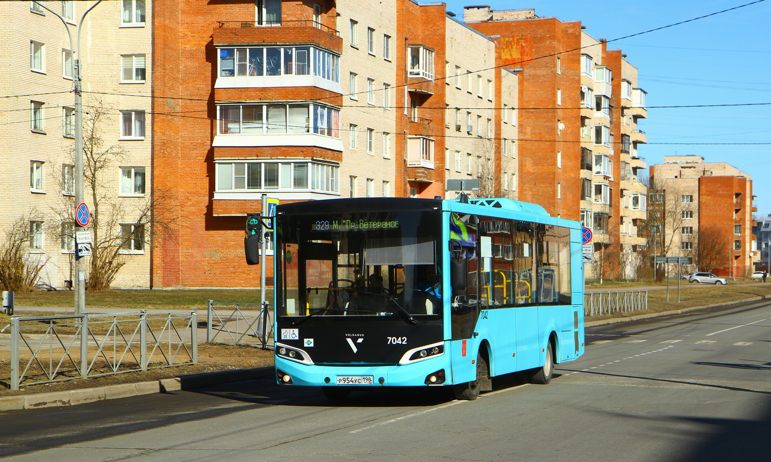 Санкт-Петербург, Volgabus-4298.G4 (LNG) № 7042