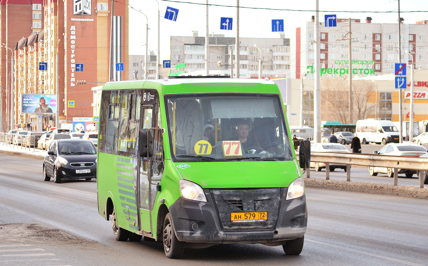 Тюменская область, Луидор-225019 (ГАЗ Next) № АН 579 72