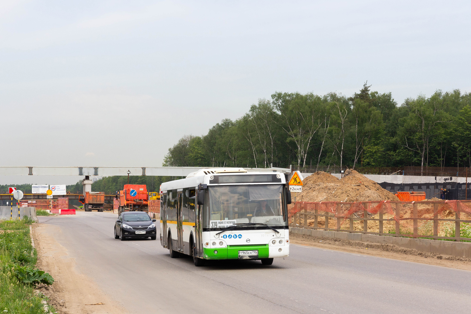 Московская область, ЛиАЗ-5292.60 № 034253