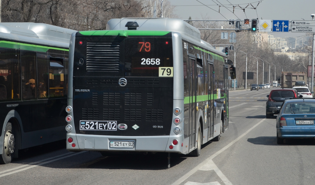 Алматы, Golden Dragon XML6125CN (Hyundai Trans Auto) № 2658