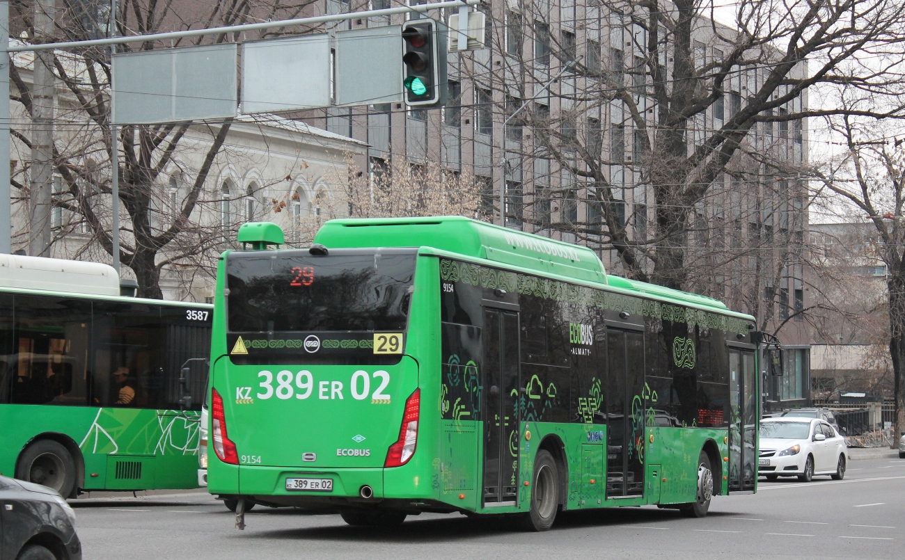 Алматы, Foton BJ6123C6CTD-A1 № 9154