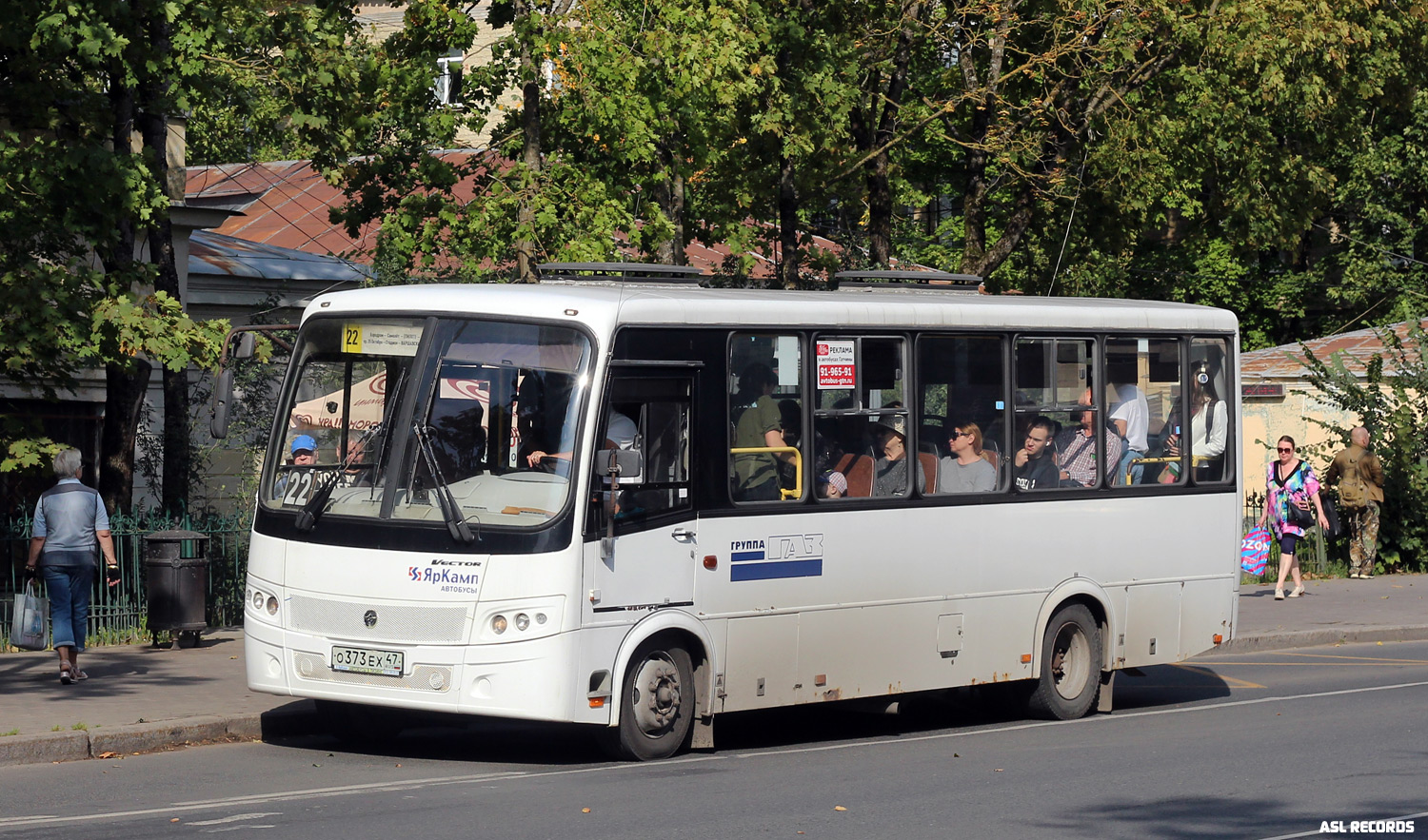 Ленинградская область, ПАЗ-320412-05 "Вектор" № О 373 ЕХ 47