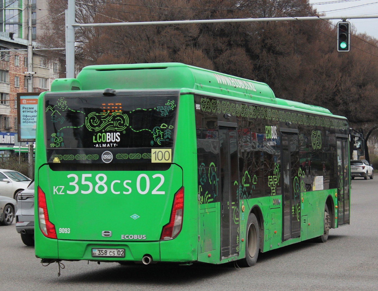 Алматы, Foton BJ6123C6CTD-A1 № 9093