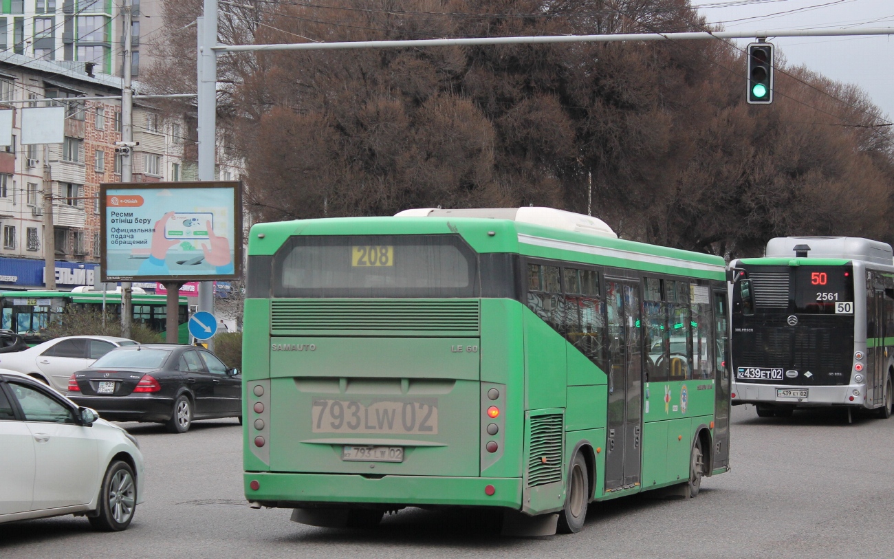 Almaty, SAZ LE60 # 0055