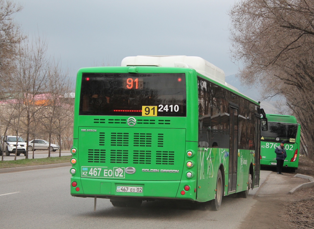 Алматы, Golden Dragon XML6105CN (Hyundai Trans Auto) № 2410