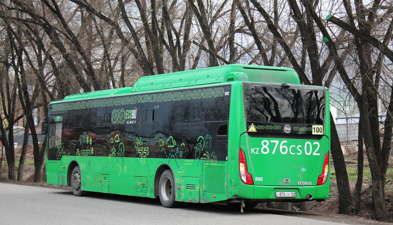 Алматы, Foton BJ6123C6CTD-A1 № 9092
