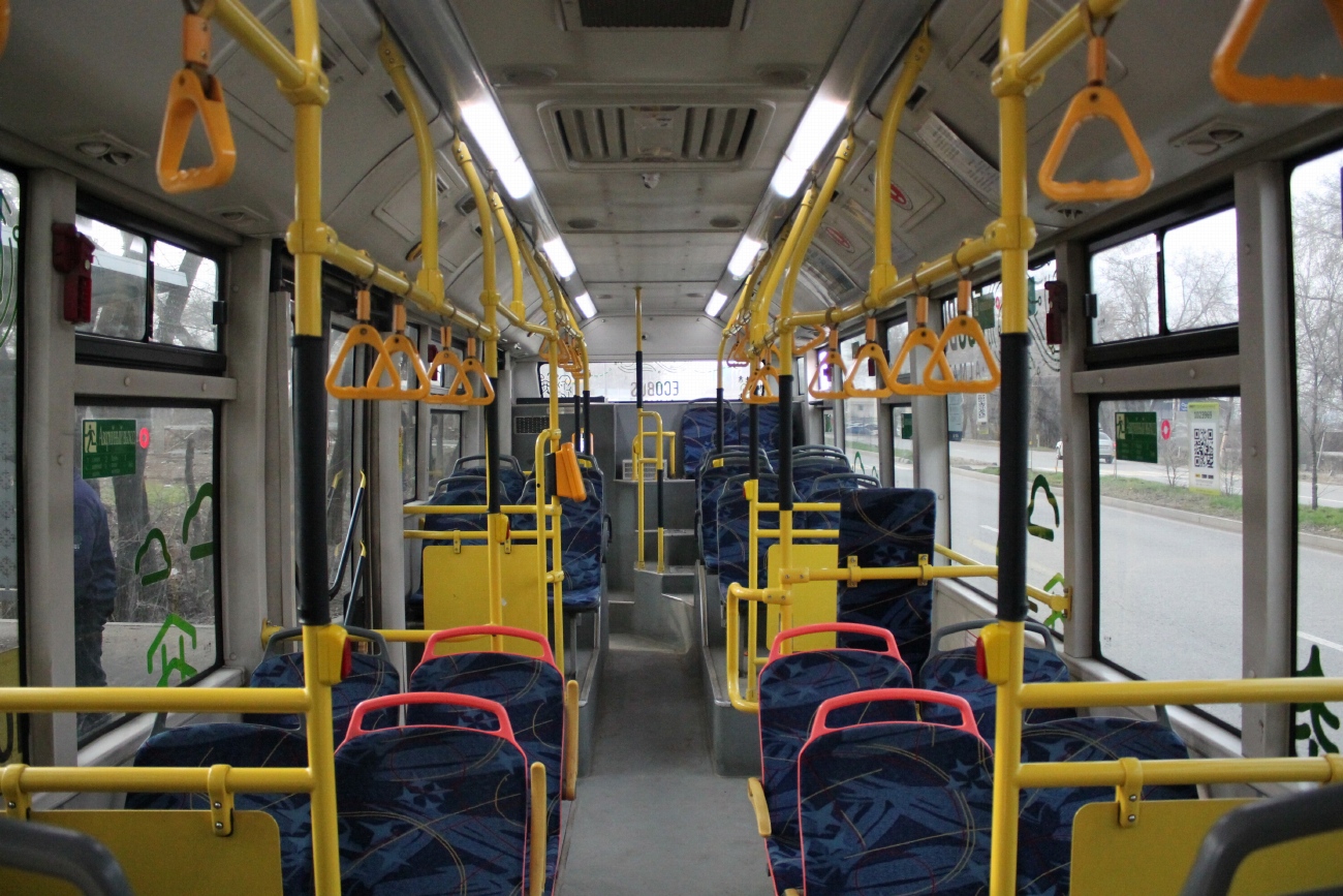 Алматы, Foton BJ6123C6CTD-A1 № 9090