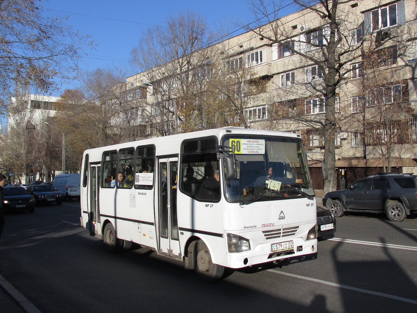 Алматы, SAZ NP37 № 579 CZ 02