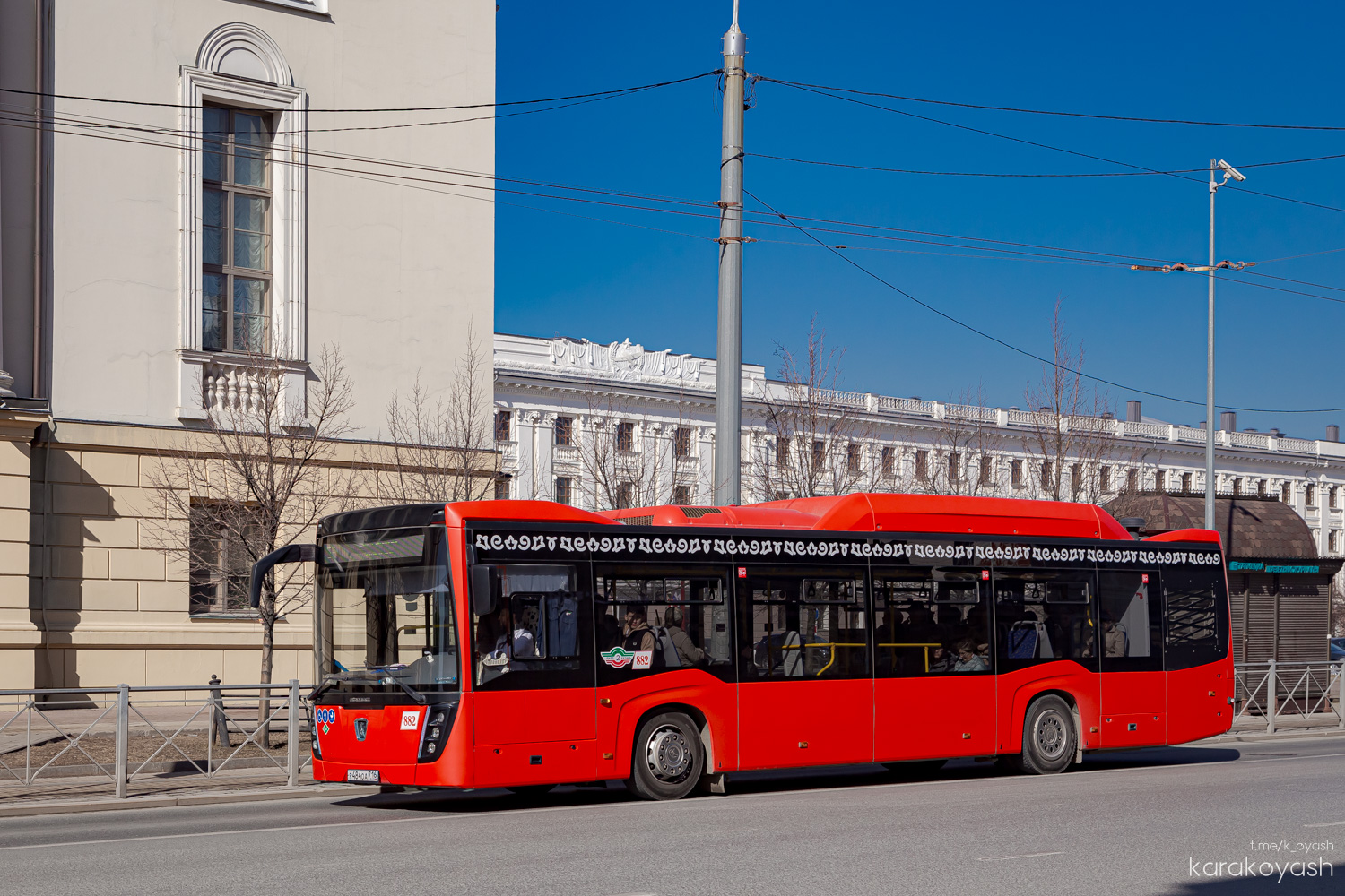 Татарстан, НефАЗ-5299-40-57 (CNG) № 882