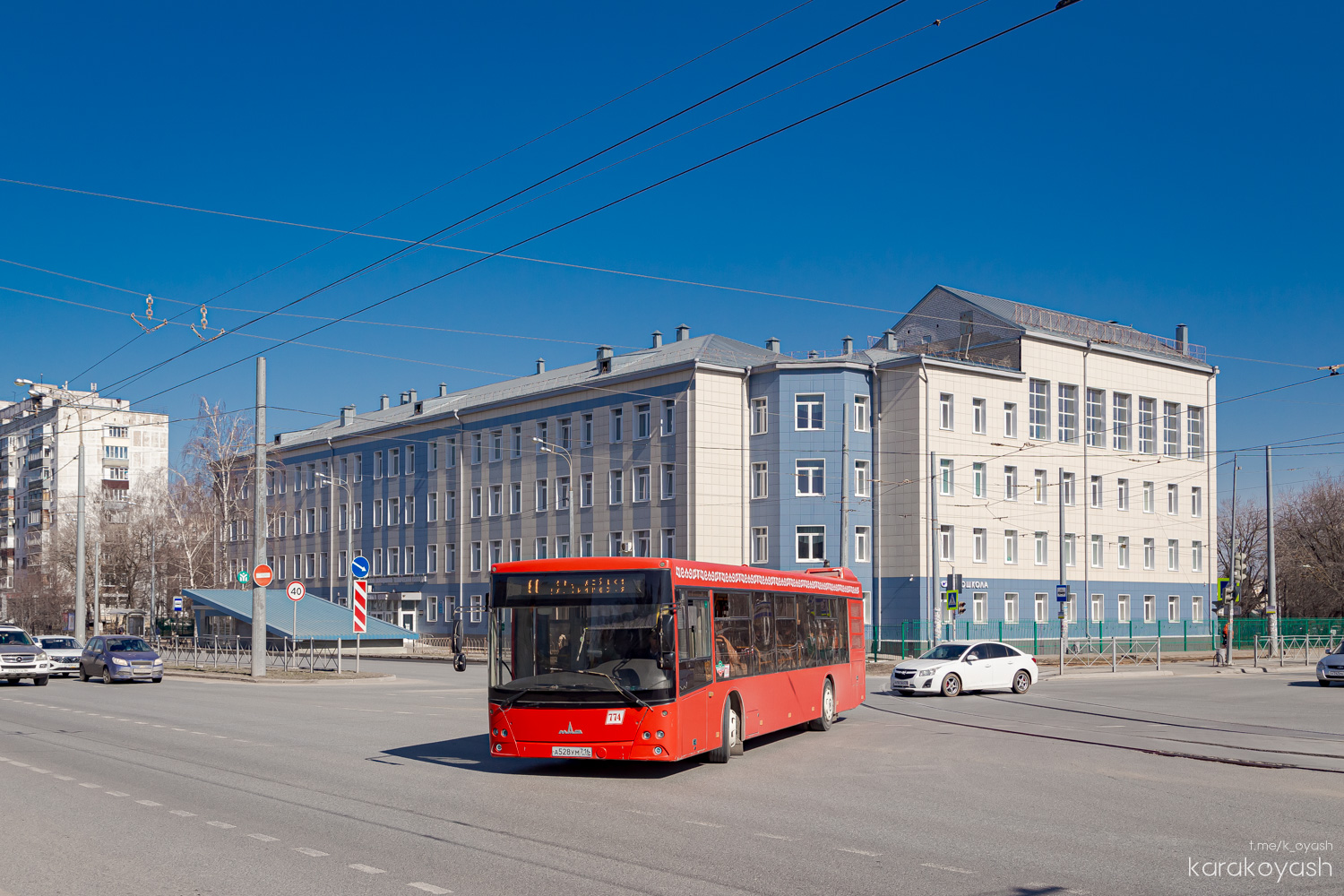 Татарстан, МАЗ-203.069 № 774