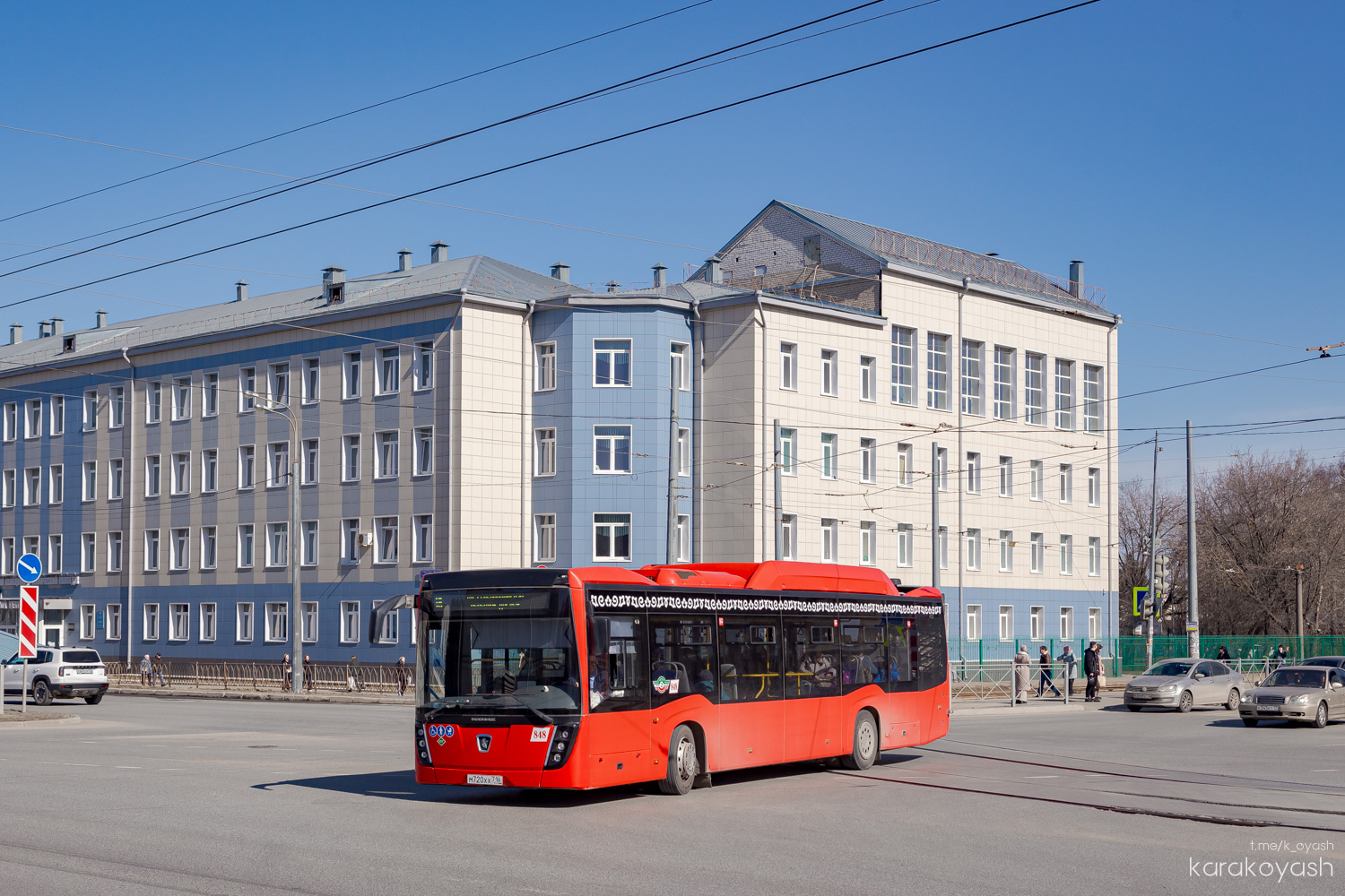 Татарстан, НефАЗ-5299-40-57 (CNG) № 848