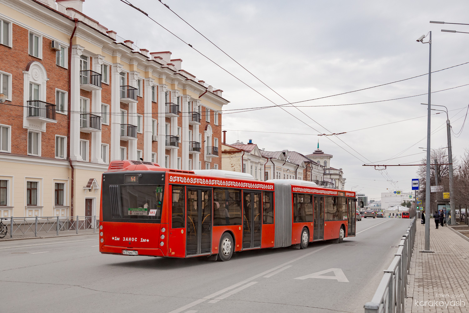 Татарстан, МАЗ-216.047 № 681