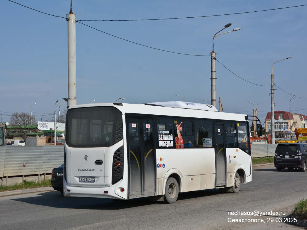 Севастополь, КАМАЗ-4280-F5 Vega № В 591 КН 92