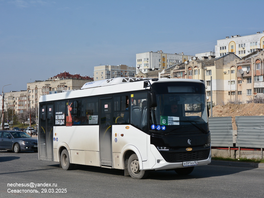 Севастополь, КАМАЗ-4280-F5 Vega № В 591 КН 92