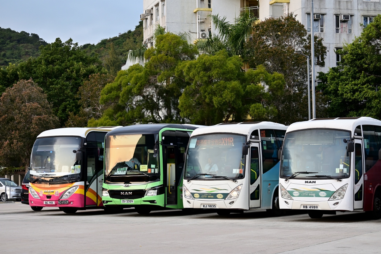 Гонконг — Разные фотографии | 其他的照片